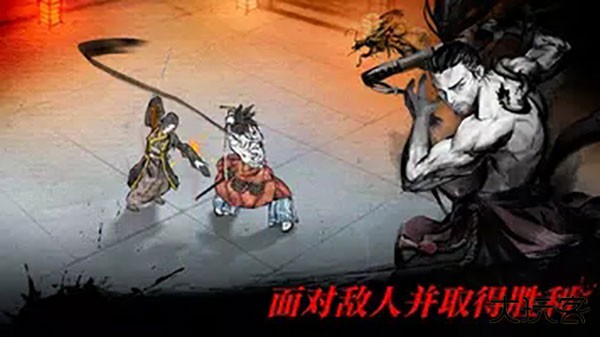 浪人最后的武士下载 v2.10.670