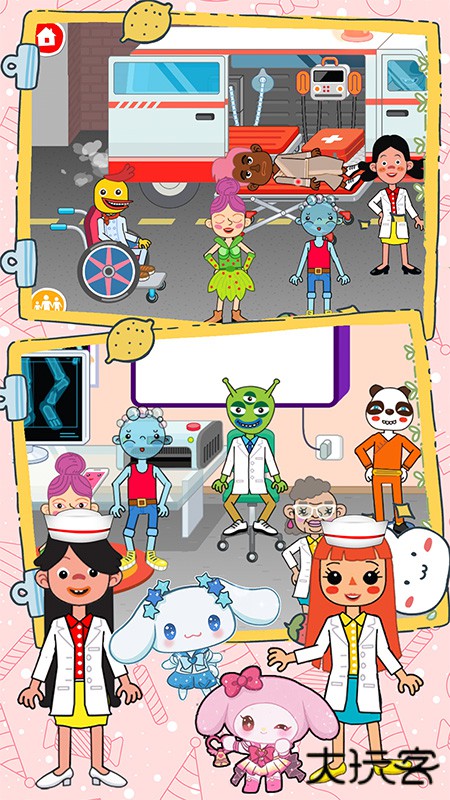 樱花小镇超级医生