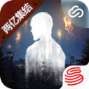 云明日之后下载 v1.0.13