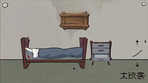 暗影城3暗黑现场下载 v1.2