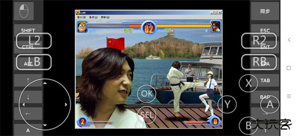 东东不死传说正版下载 v3.5.0