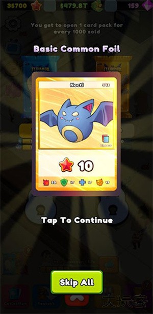 TCG卡牌商店模拟器中文版下载 v267