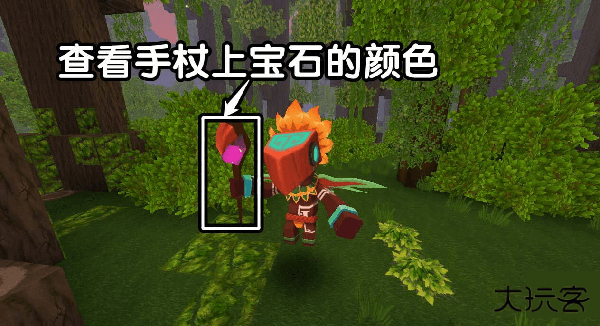 迷你世界雨林版本老版本