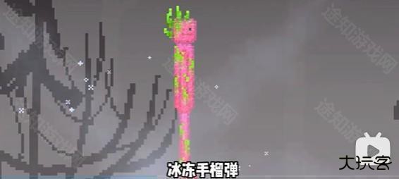 甜瓜游乐场国际服25.666版本