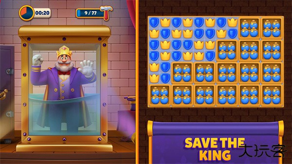 皇家比赛下载 v30519