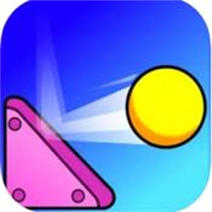 弹球我贼溜免广告版下载 v1.10.3