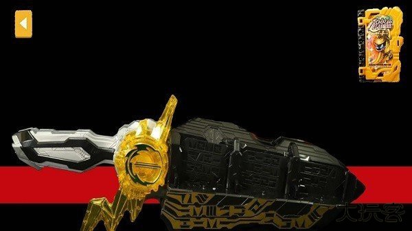 假面骑士圣刃腰带模拟器下载 v1.5