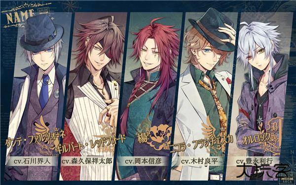 虔诚之花的晚钟汉化版