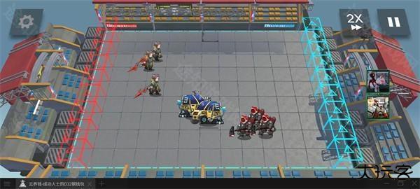 泰拉投资进阶课