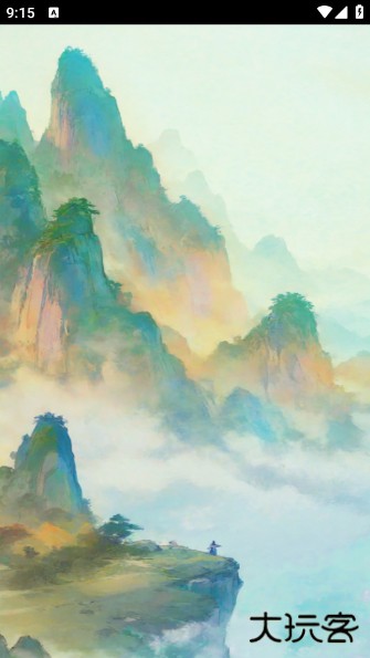 五福小菜地游戏