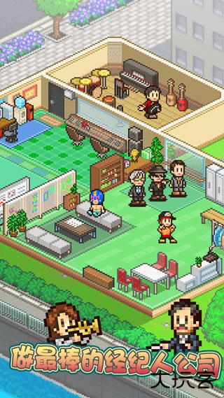 百万乐曲物语MOD菜单最新版下载 v1.1.4