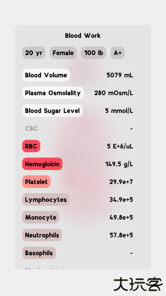 life生命模拟器下载 v1.0