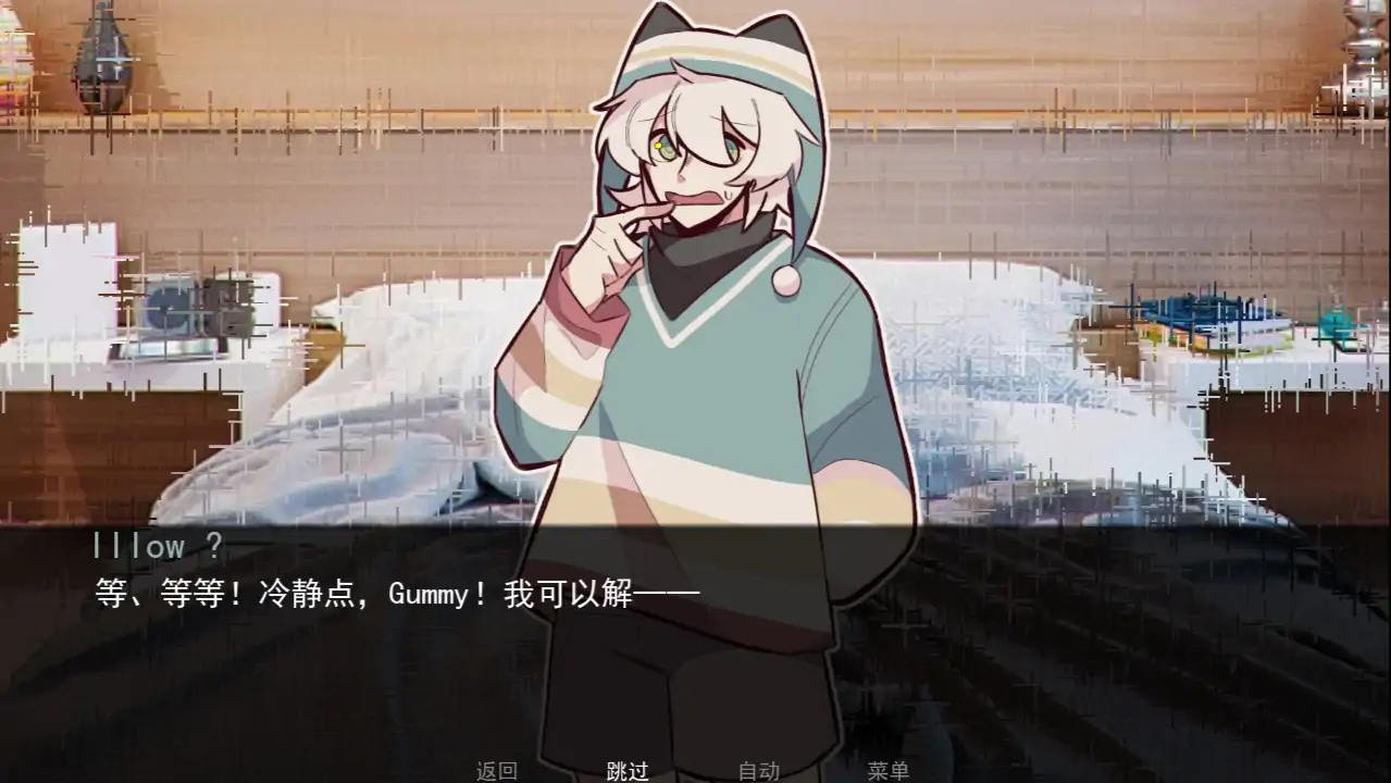 病娇抱枕下载 v1.0