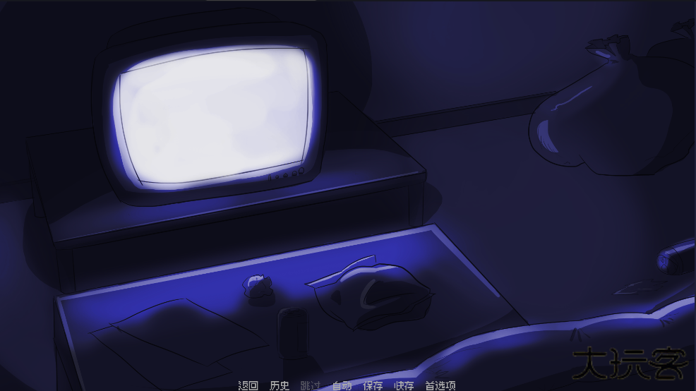 我的梦魇恋人下载 v1.1