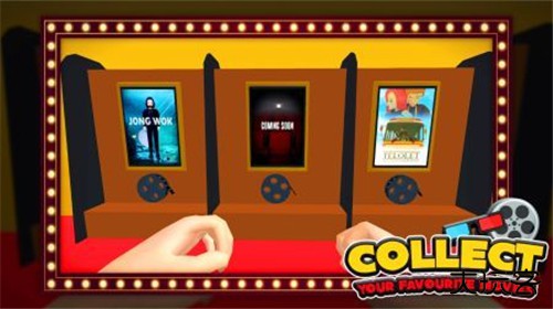 电影院模拟器手机版下载 v4.2.30