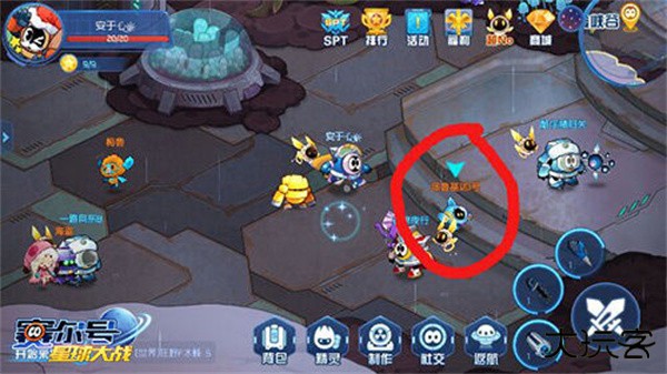 赛尔号星球大战手游精灵系统介绍