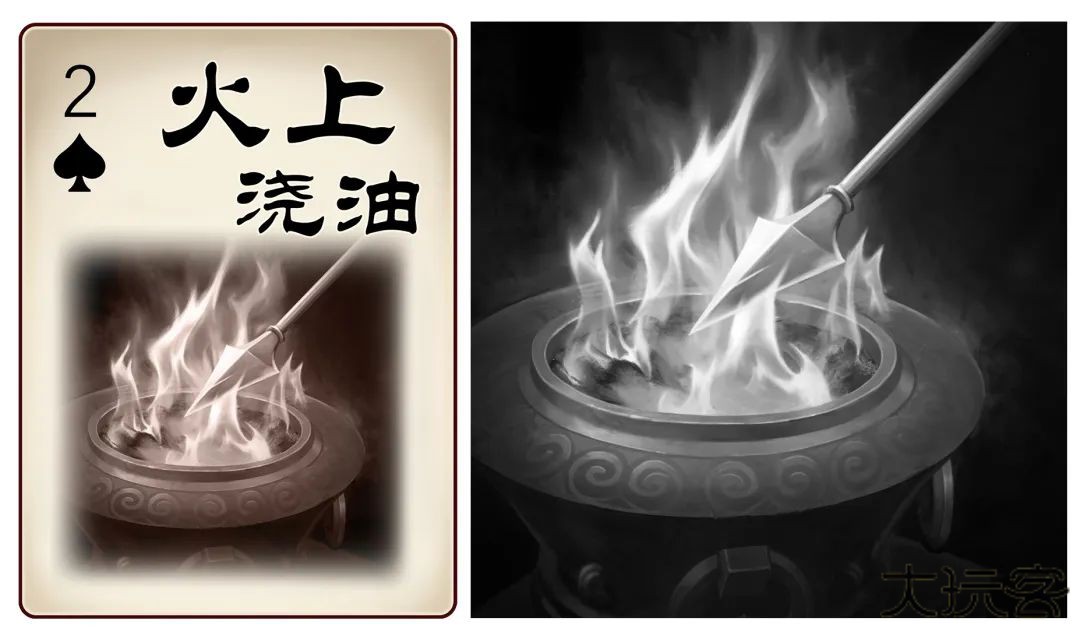 三国杀一将成名wegame