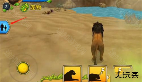 终极狮王模拟器满级版