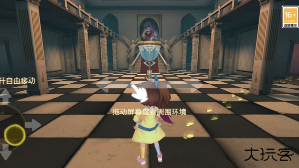 恐怖躲猫猫4无尽模式下载 v2.1.0