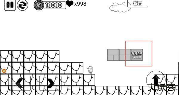 狂奔之夜的传说