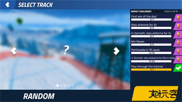 滑雪大挑战下载 v2.10.0.376492