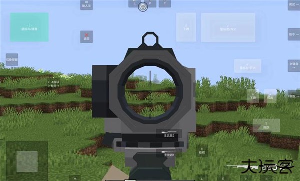 我的世界使命战区最新版下载 v1.1.6.5