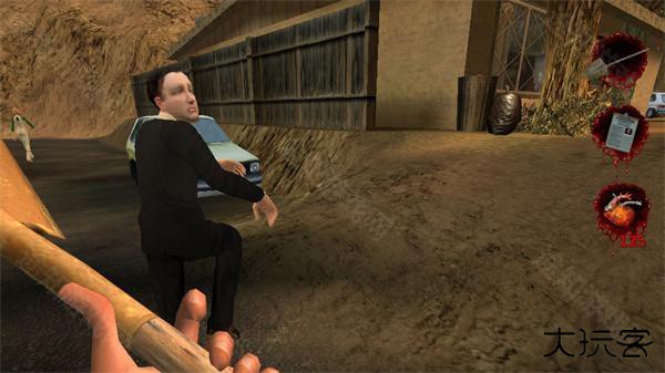 夺命邮差2中文版