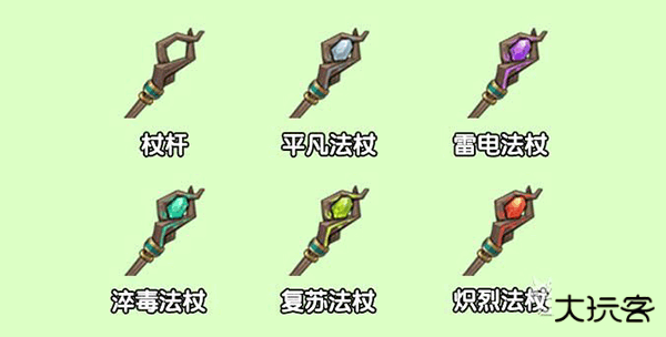 迷你世界雨林版本老版本