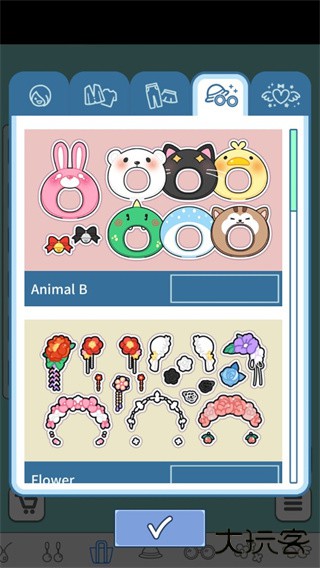 莉莉故事下载 v1.7.6