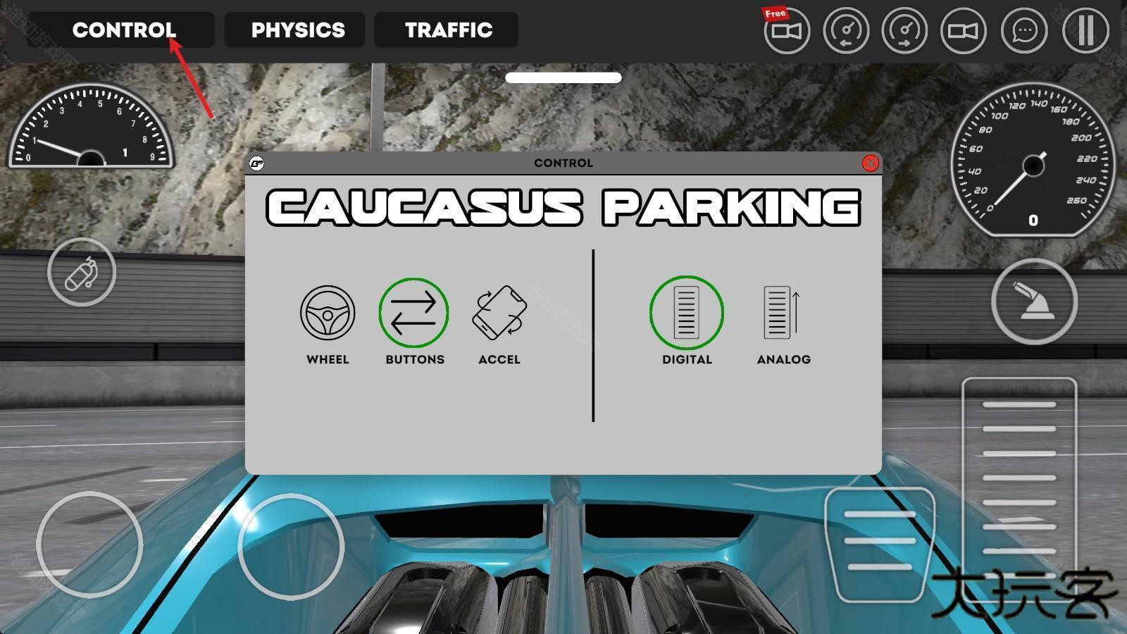 高加索停车场官方版