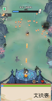 少年仙途下载 v1.0