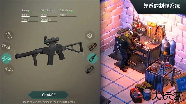 Last Day On Earth下载 v1.38.5