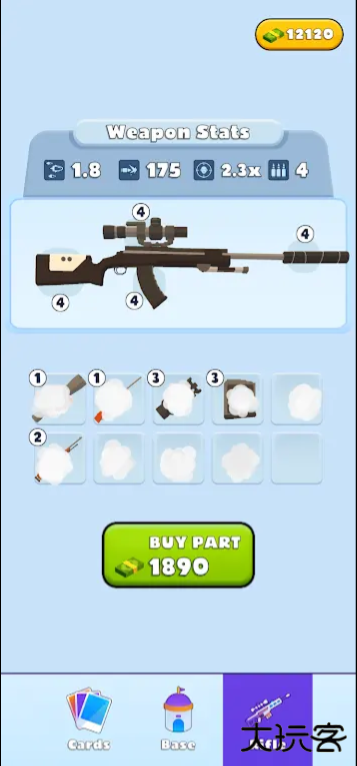 狙击手刺客下载 v1.41