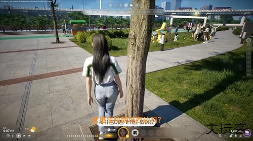 inzol模拟人生韩国版