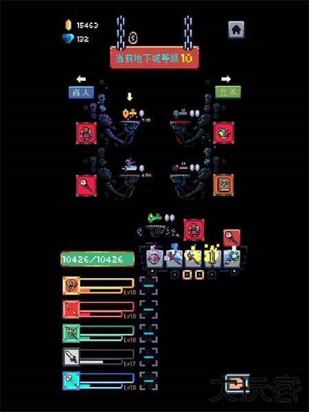 无尽地牢下载 v1.0.820