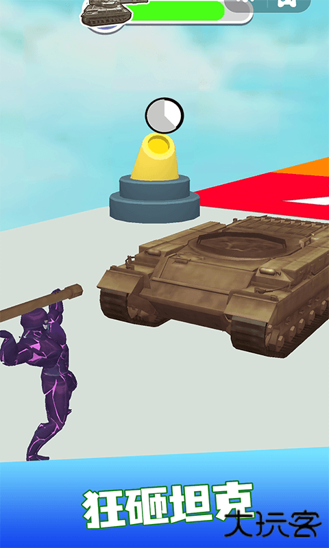 毒液人狂奔下载 v1.4