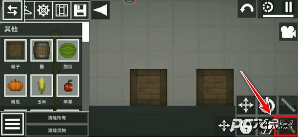 甜瓜游乐场18.0中文版