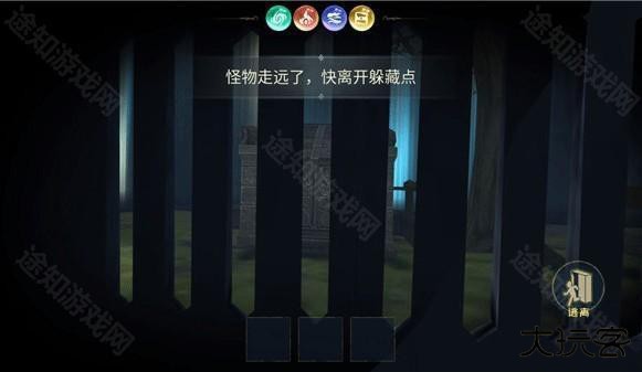 恐怖躲猫猫5无广告