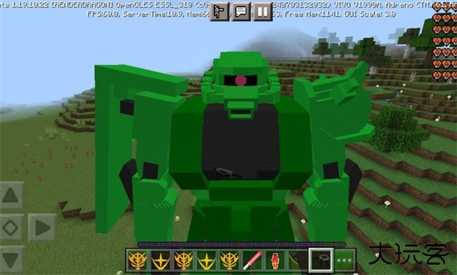 我的世界高达模组下载 v1.19.31.01