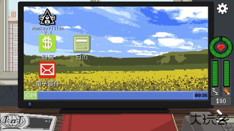 别喂猴子下载 v1.0.75