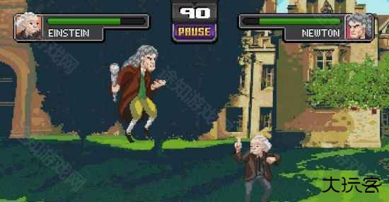 科学格斗手机版