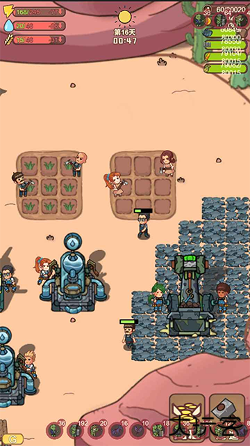 小小的末日村庄下载 v1.1