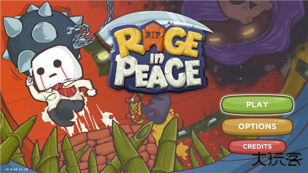 和平之怒下载 v0.4