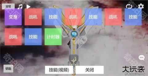 特利迦胜利神光棒模拟器中文版