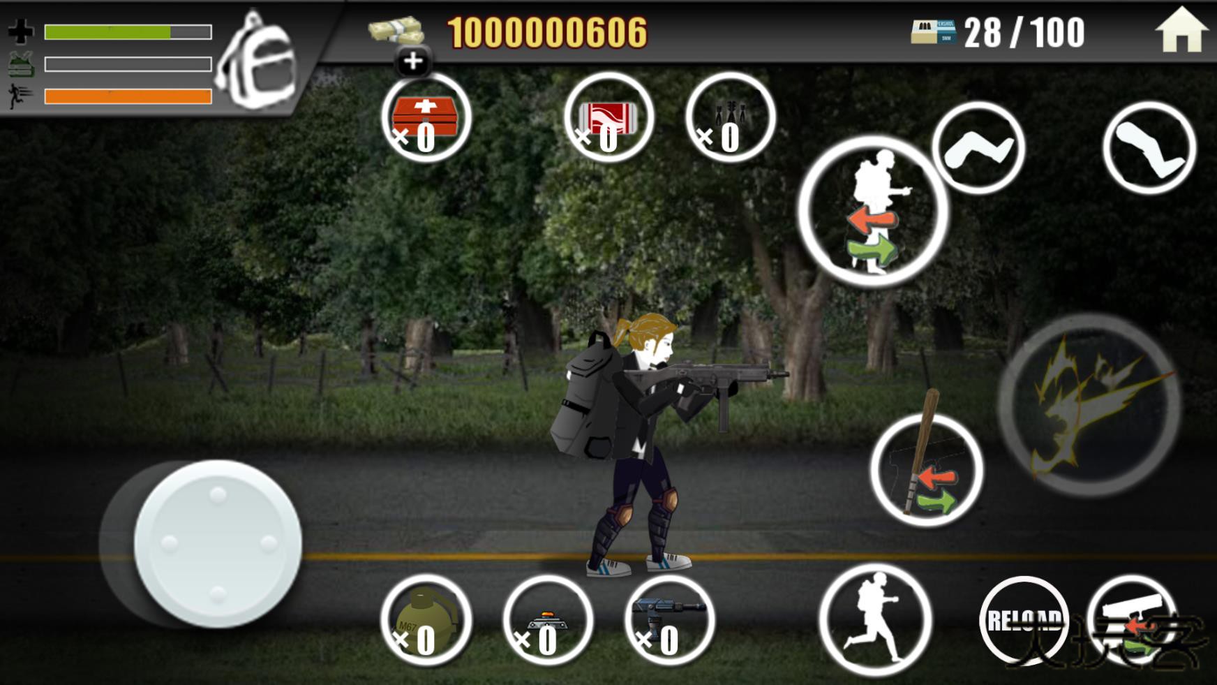 僵尸幸存者之城下载 v1.250728