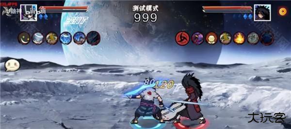 像素火影次世代永恒佐助