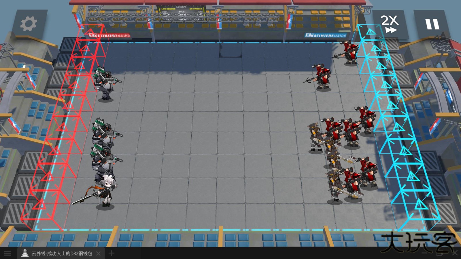 明日方舟斗蛐蛐模拟器下载 v1.0