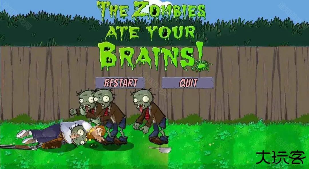 戴夫大战僵尸最新版