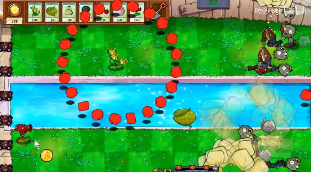 植物大战僵尸火力版下载 v1.0.8.01