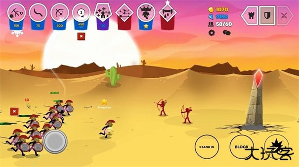 火柴人战争遗产fm钥匙下载 v2023.5.1769